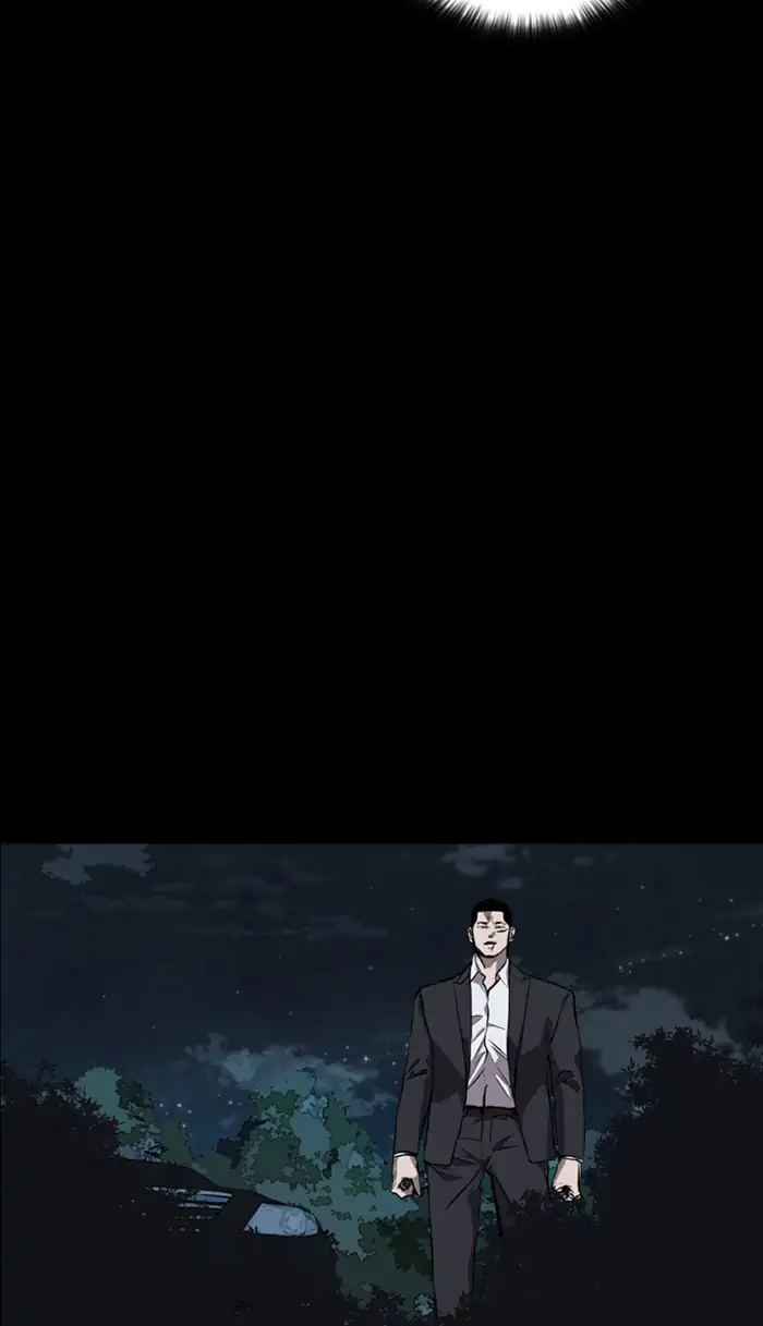 Castle Chapter 80 Gambar 18