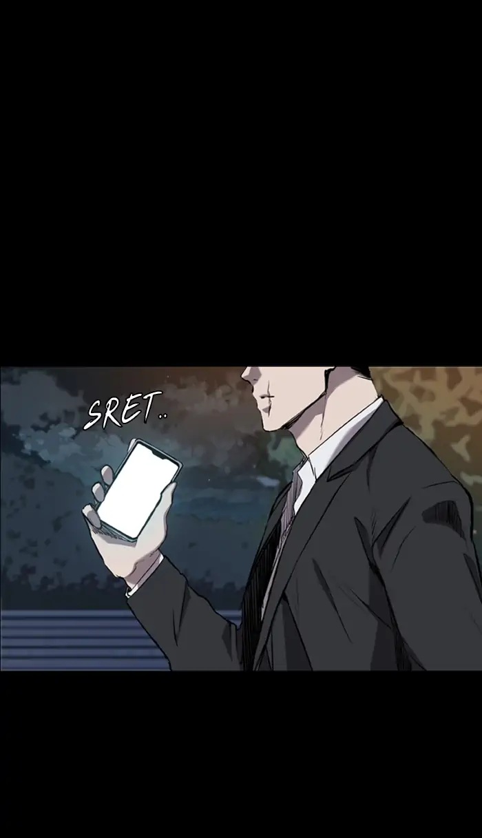 Komik Castle Chapter 80 gambar nomor 1