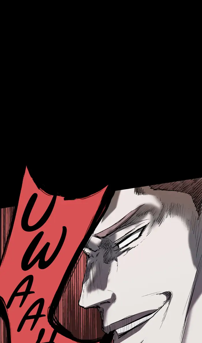 Castle Chapter 80 Gambar 116