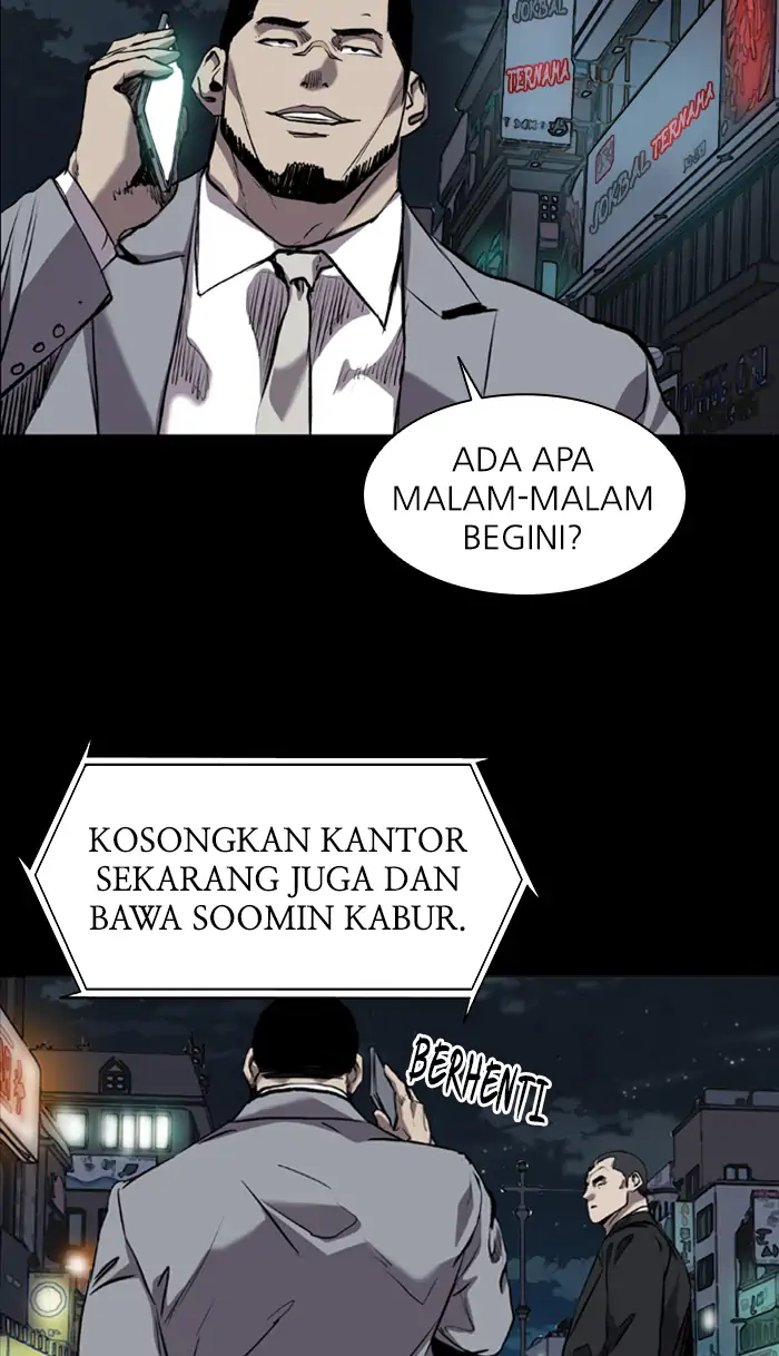 Castle Chapter 80 Gambar 12