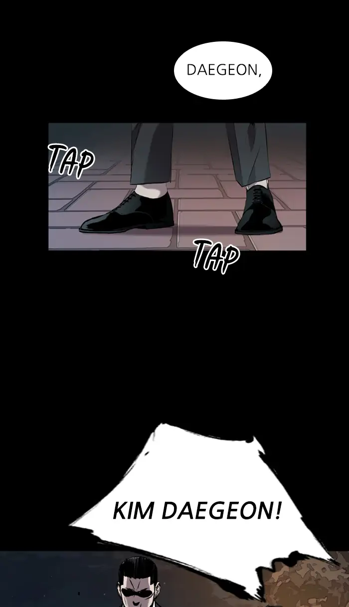 Manhwa Castle Chapter 80 gambar nomor 2