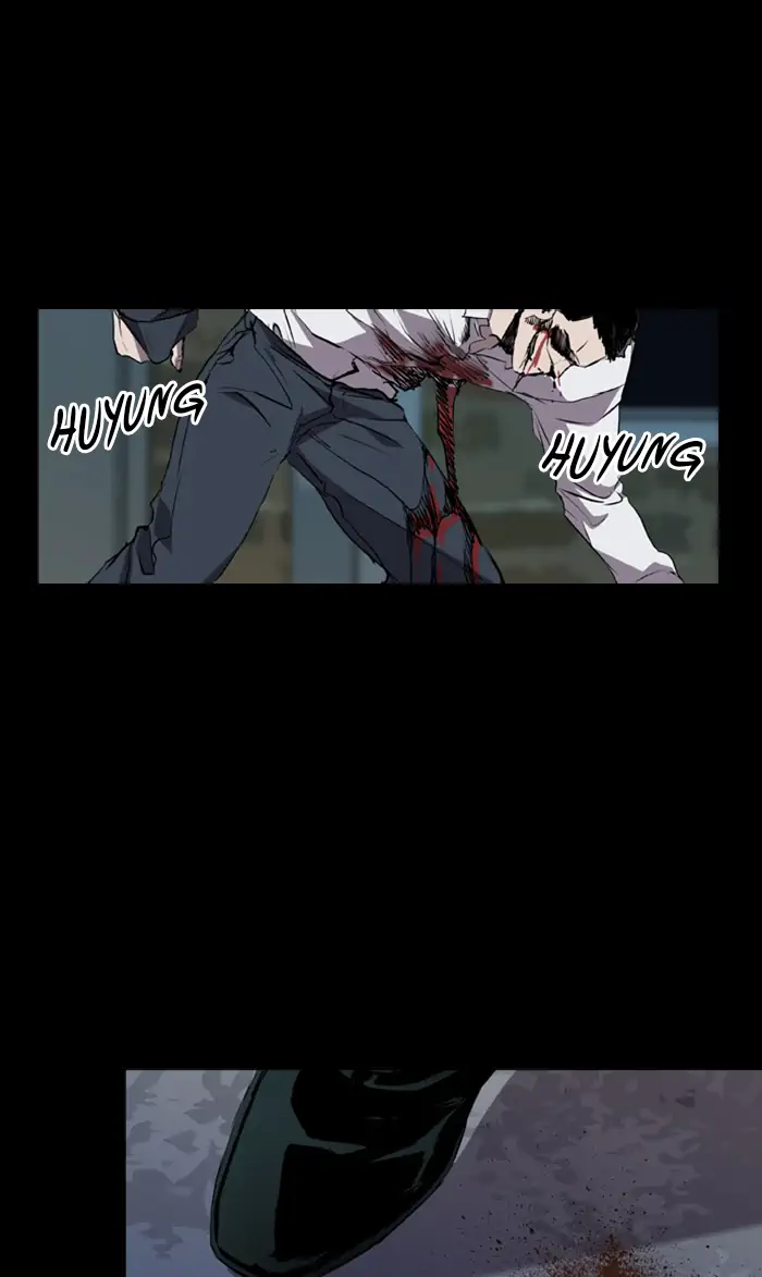 Castle Chapter 81 Gambar 36