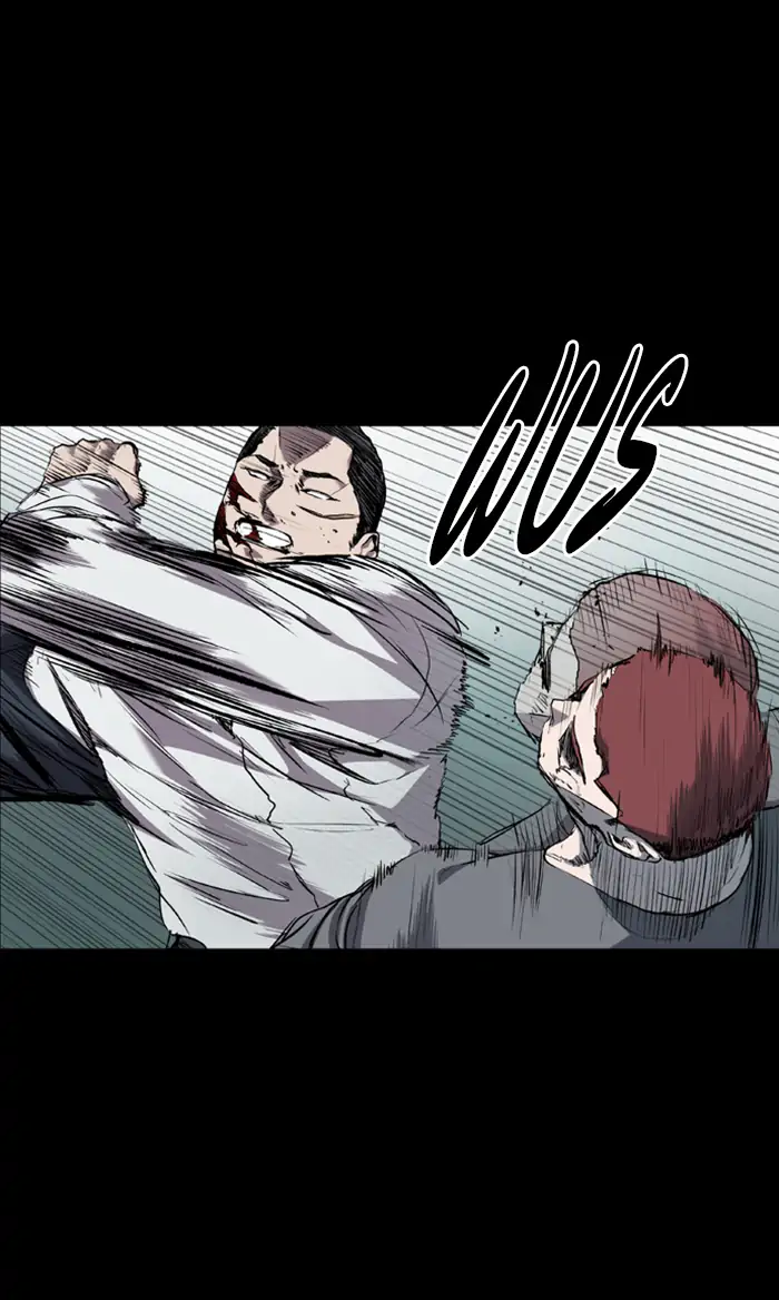 Castle Chapter 82 Gambar 12