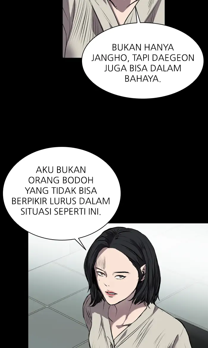 Castle Chapter 82 Gambar 4