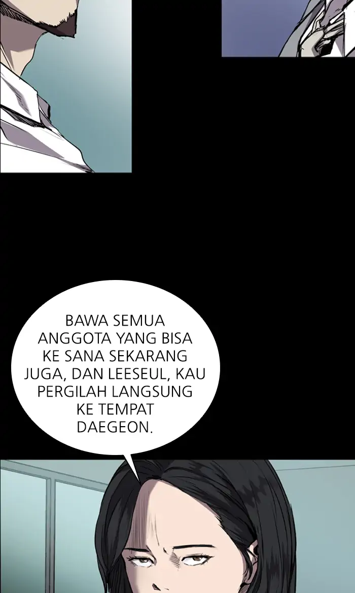 Castle Chapter 82 Gambar 6