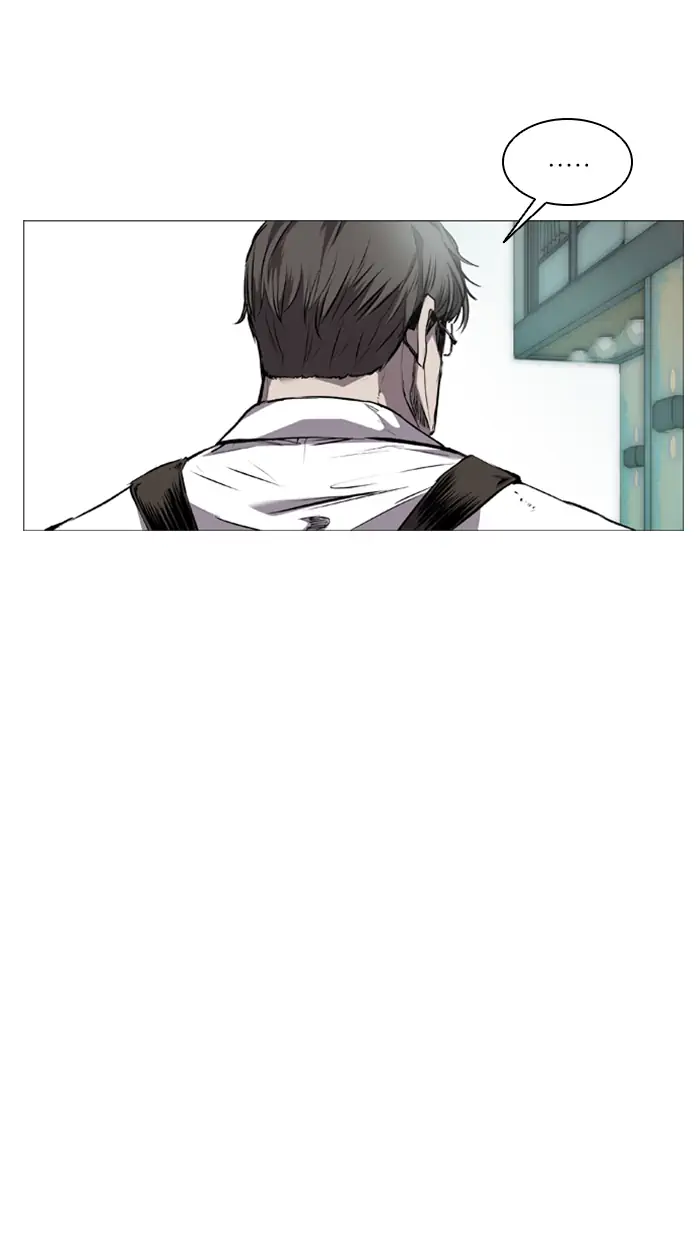 Castle Chapter 83 Gambar 14