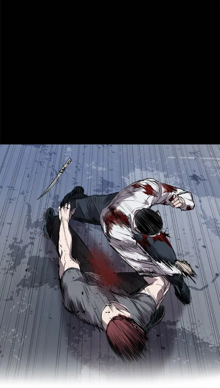 Castle Chapter 83 Gambar 3