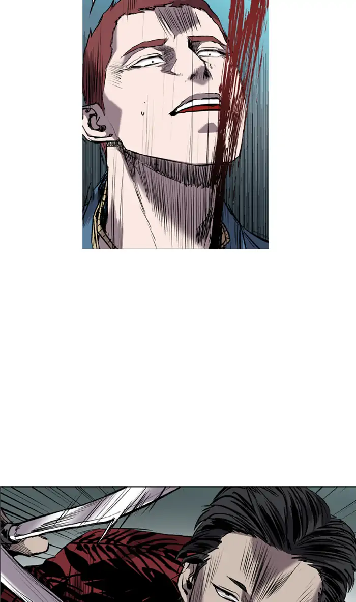 Castle Chapter 83 Gambar 47