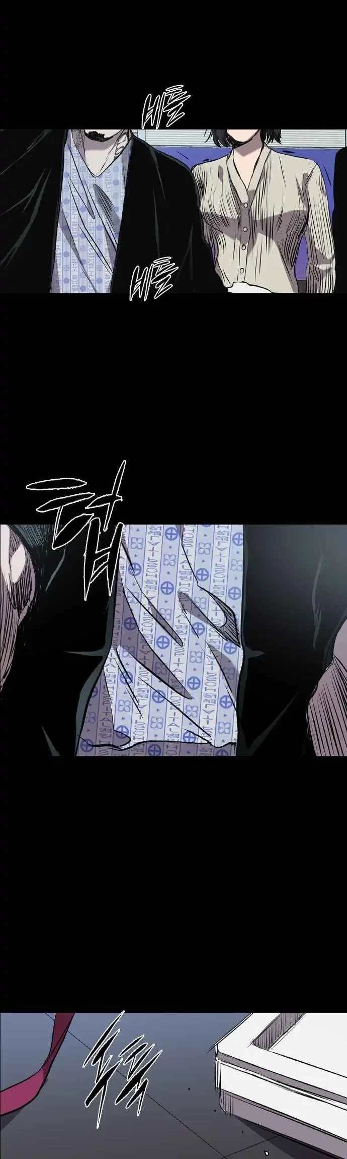 Castle Chapter 84 Gambar 55