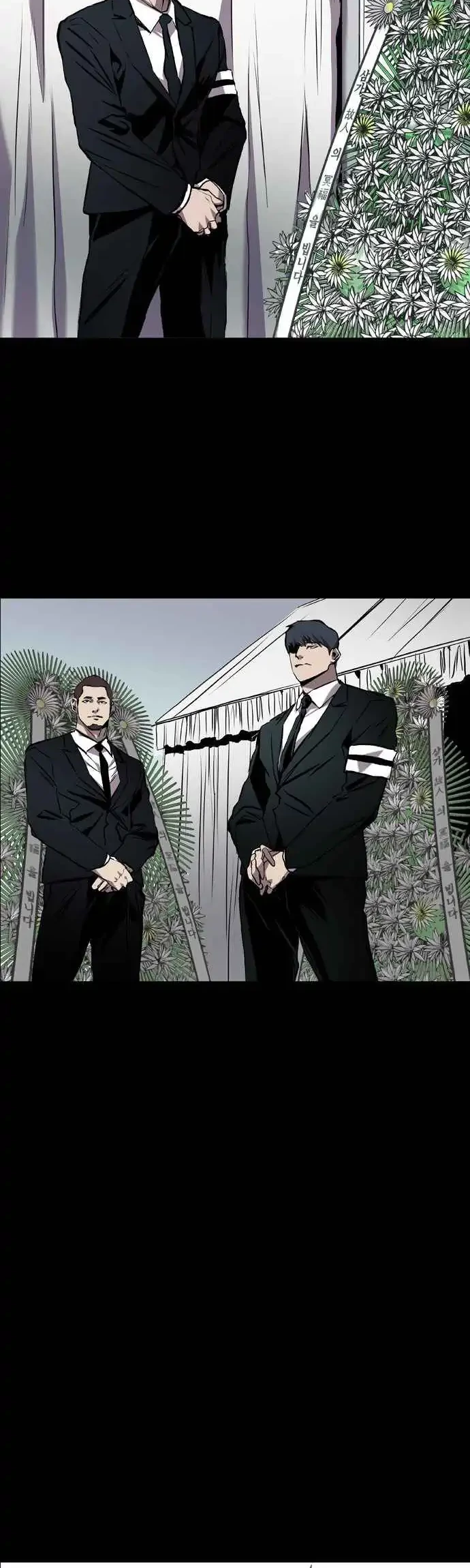 Castle Chapter 85 Gambar 31