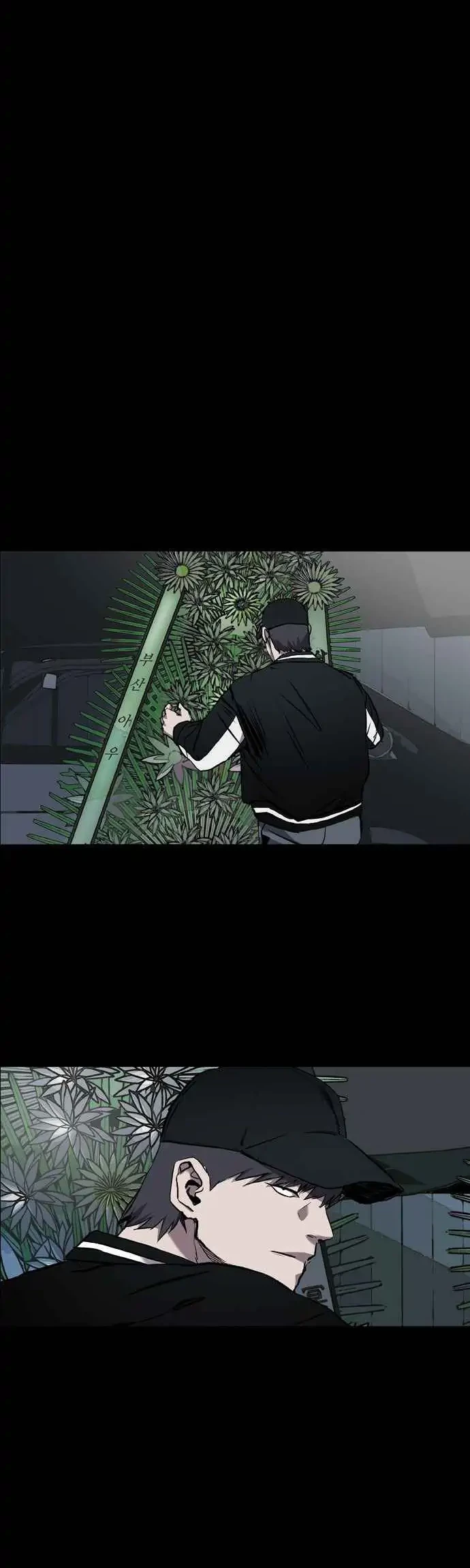 Castle Chapter 85 Gambar 33