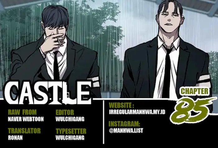 Komik Castle Chapter 85 gambar nomor 1