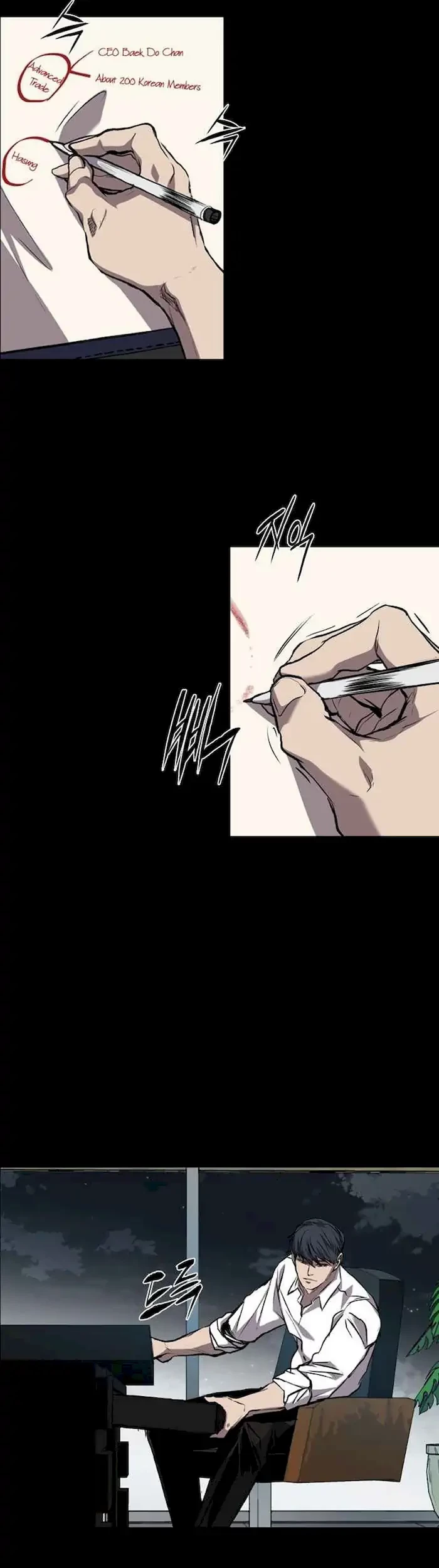 Castle Chapter 86 Gambar 20