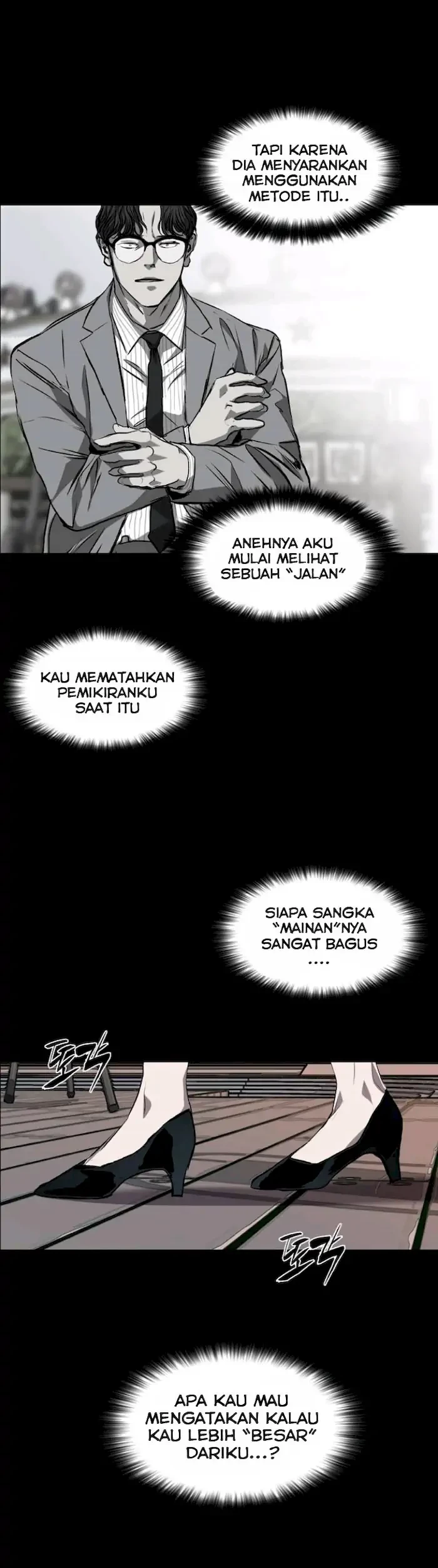 Castle Chapter 87 Gambar 18