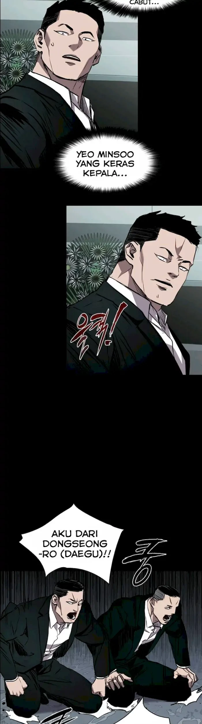 Castle Chapter 87 Gambar 48