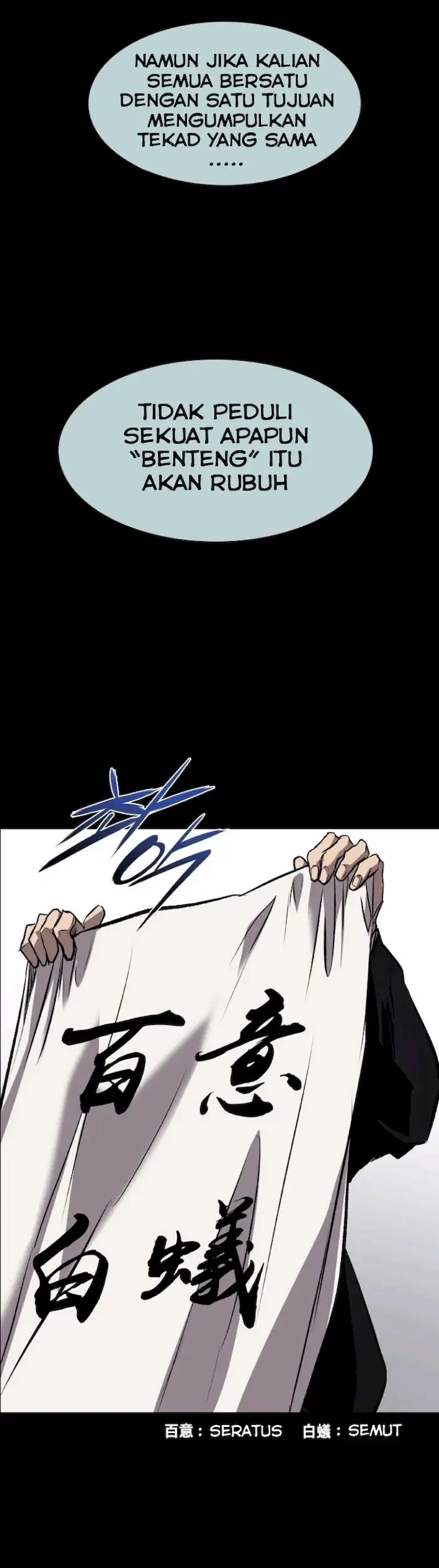 Castle Chapter 87 Gambar 52