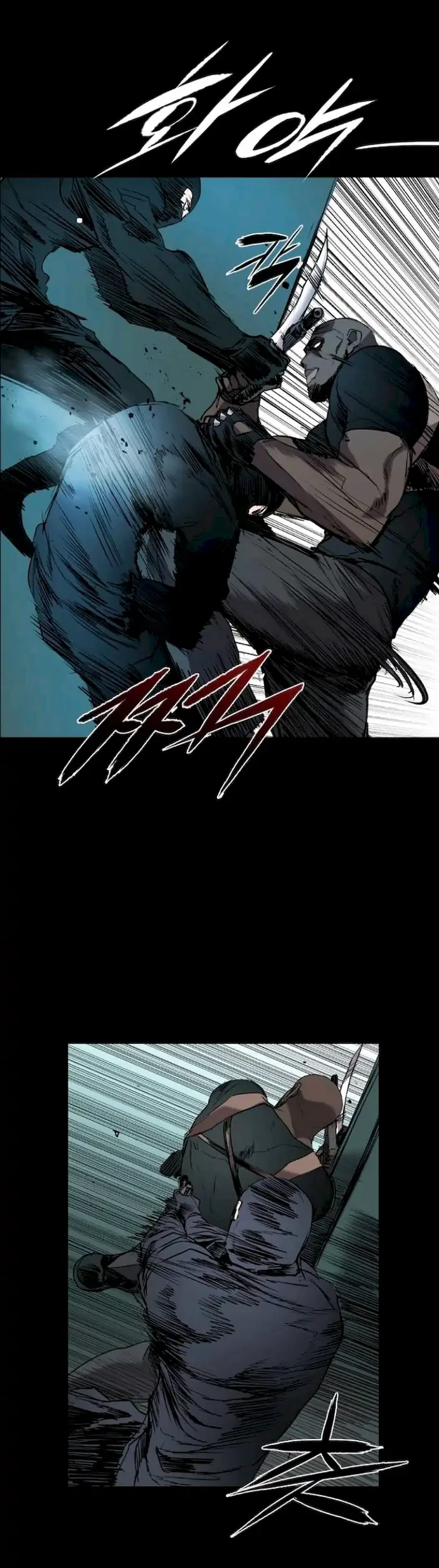 Castle Chapter 91 Gambar 18