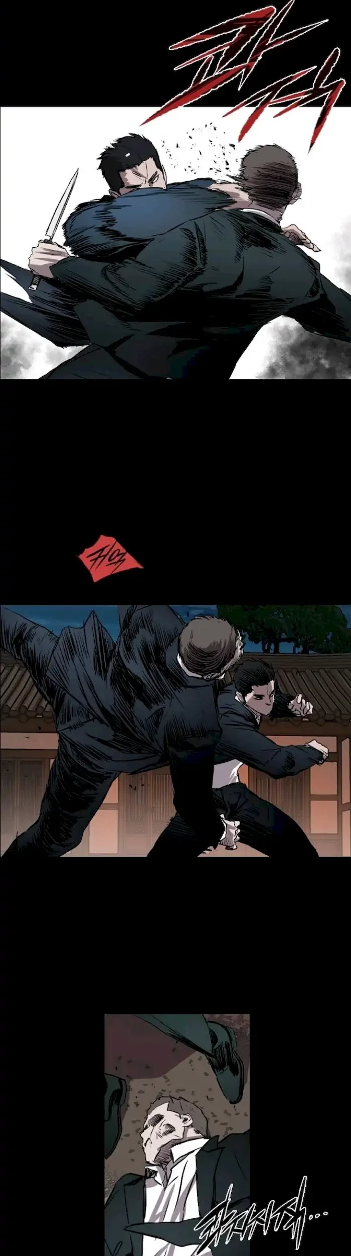 Castle Chapter 92 Gambar 52