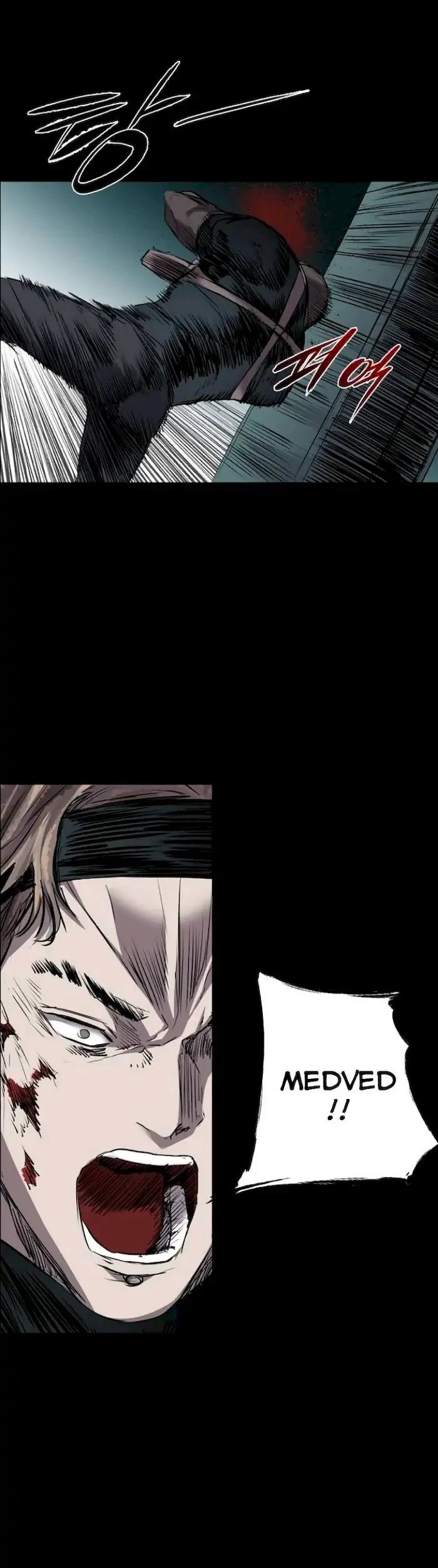 Castle Chapter 93 Gambar 42