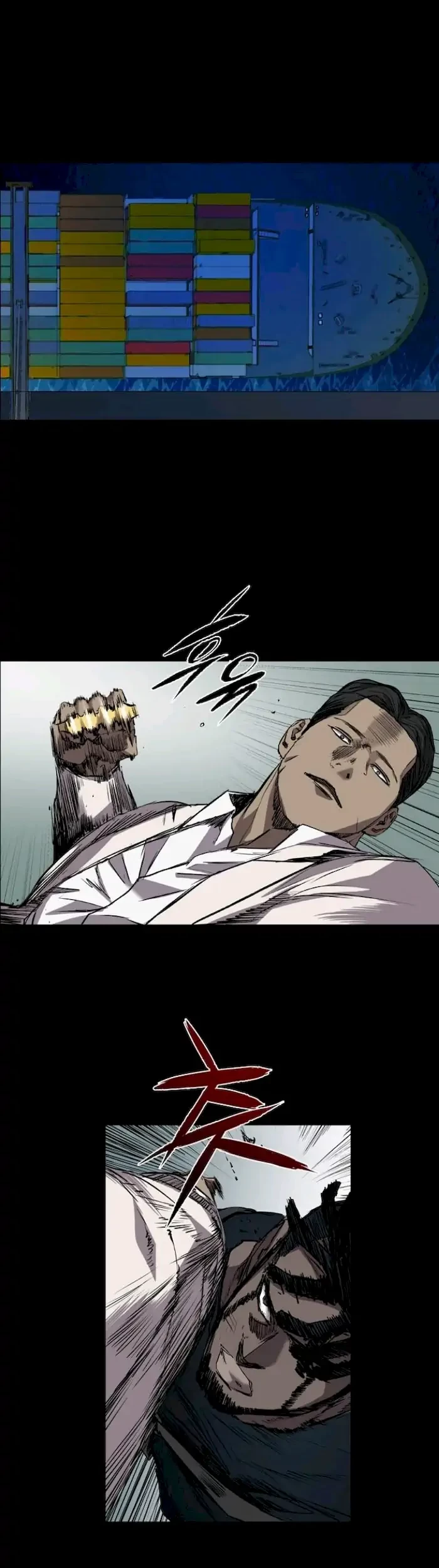 Castle Chapter 93 Gambar 3