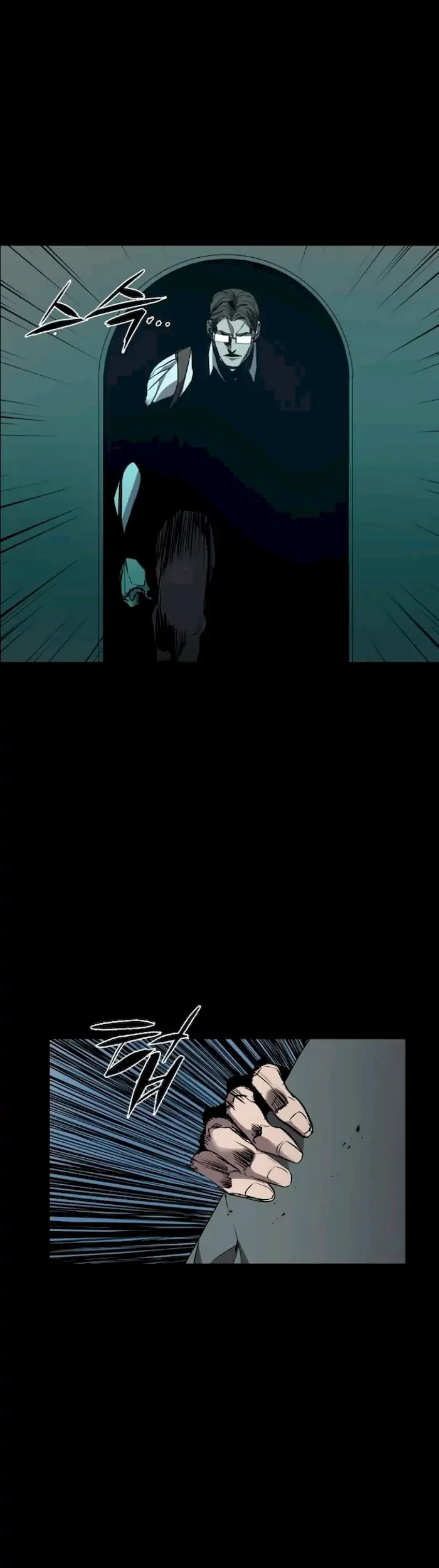 Castle Chapter 94 Gambar 55