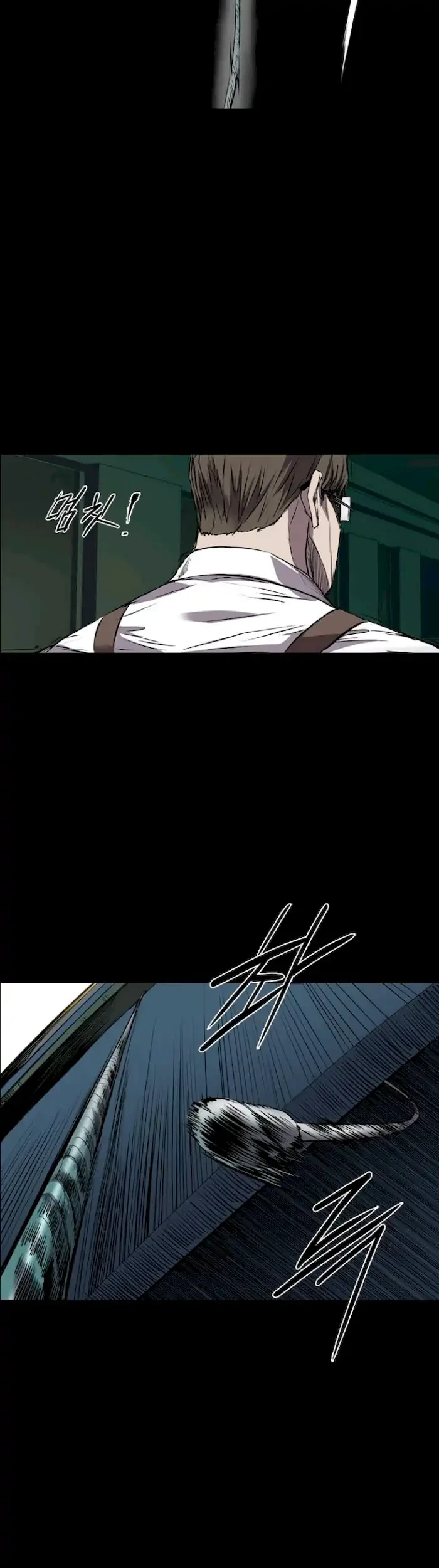 Castle Chapter 94 Gambar 7