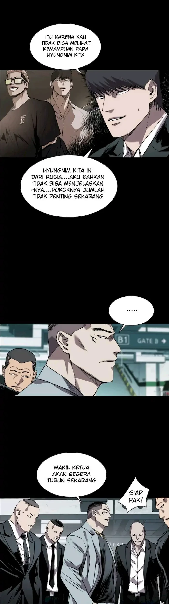 Castle Chapter 95 Gambar 5