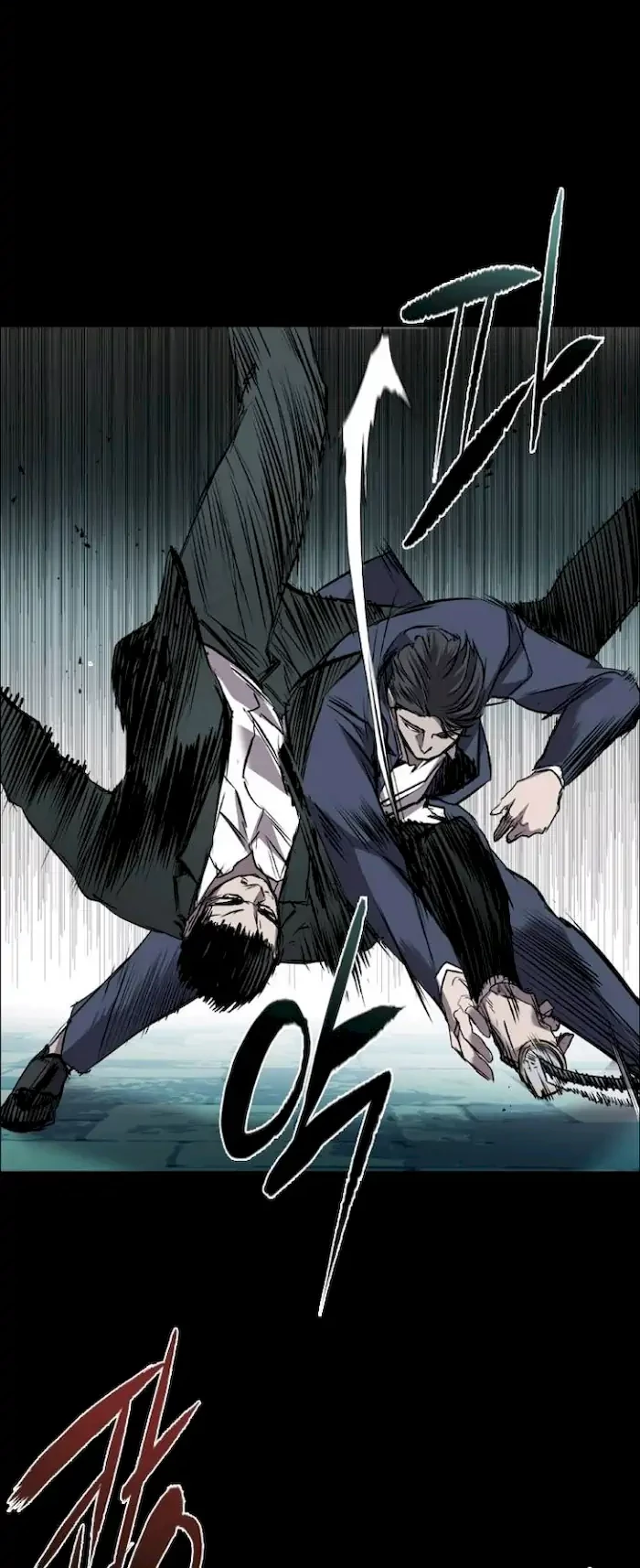 Castle Chapter 96 Gambar 24