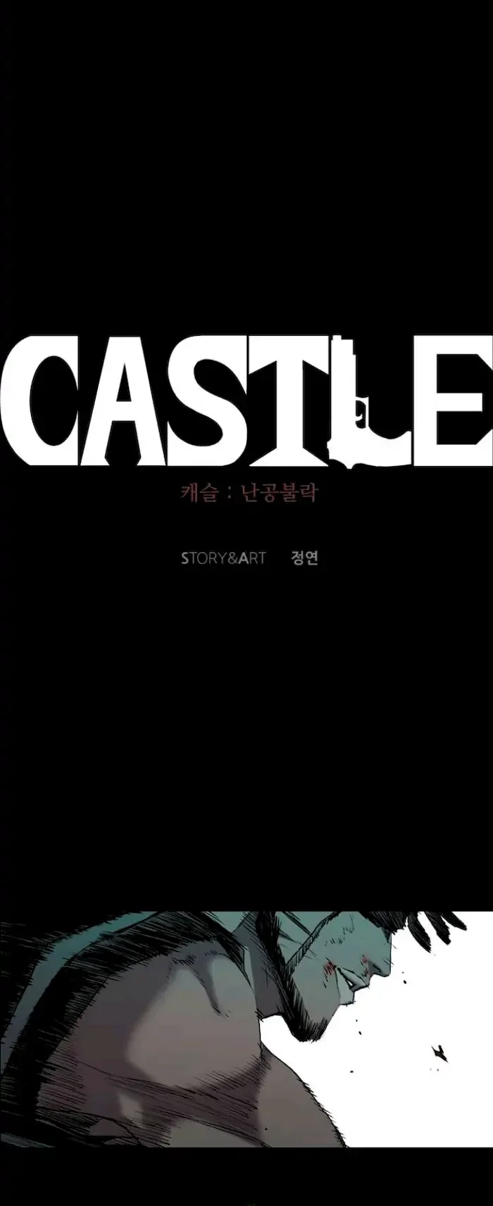 Castle Chapter 96 Gambar 38