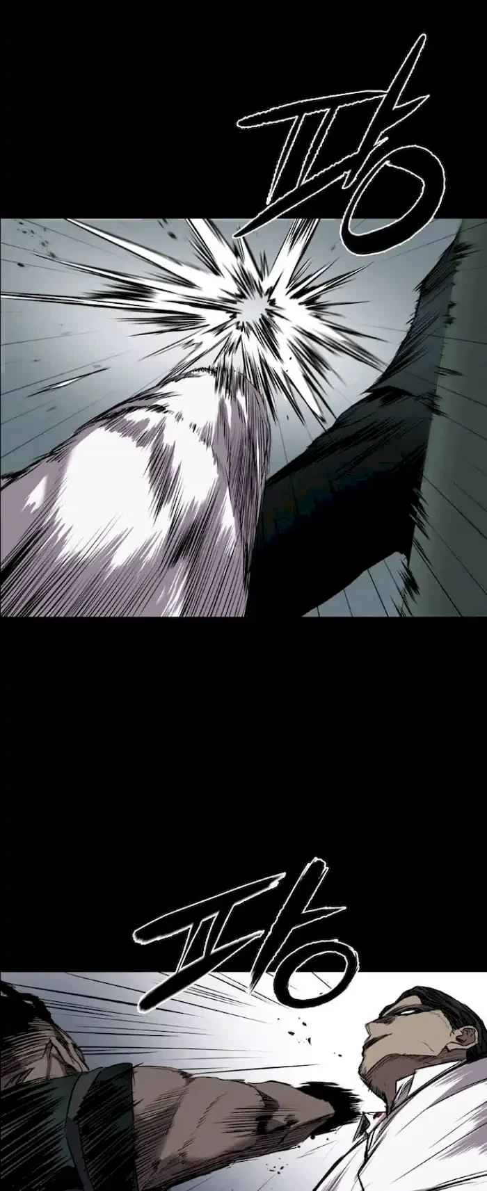 Castle Chapter 96 Gambar 40