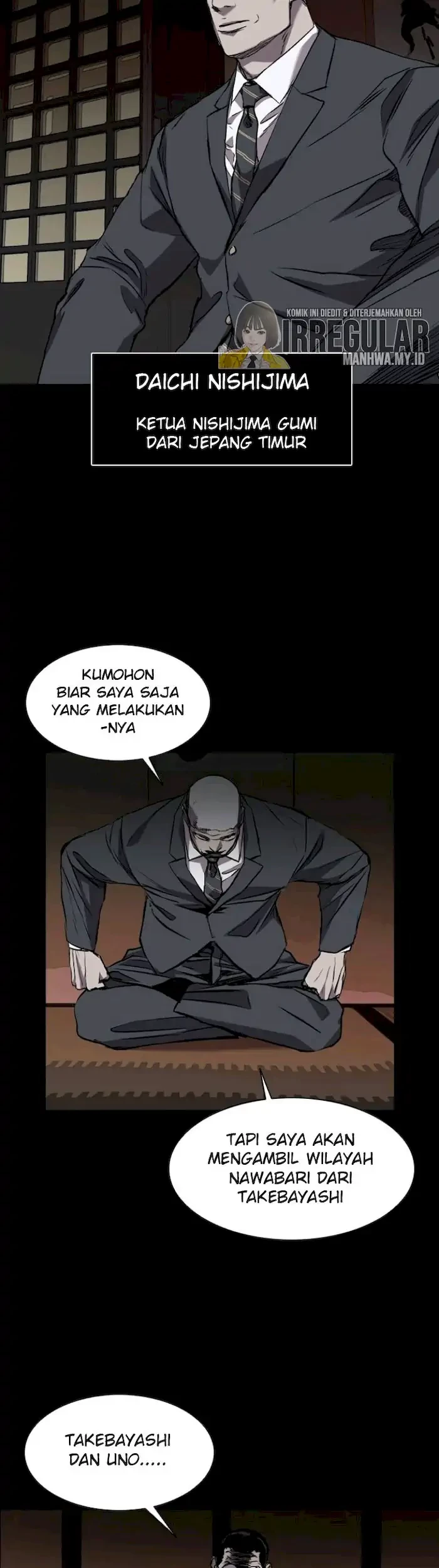 Castle Chapter 96 Gambar 7