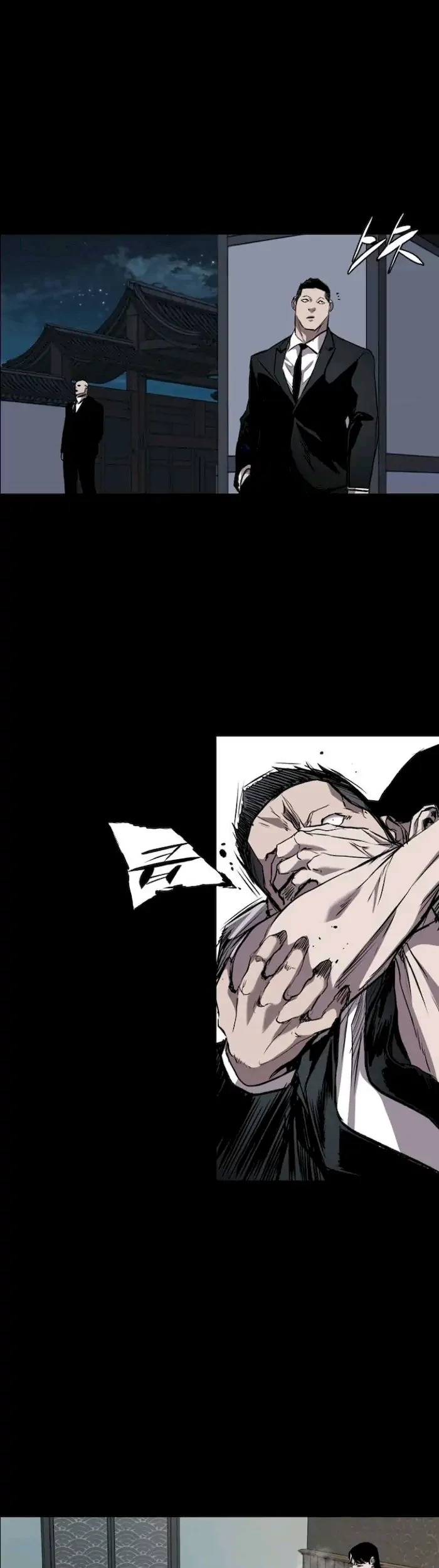 Castle Chapter 97 Gambar 19