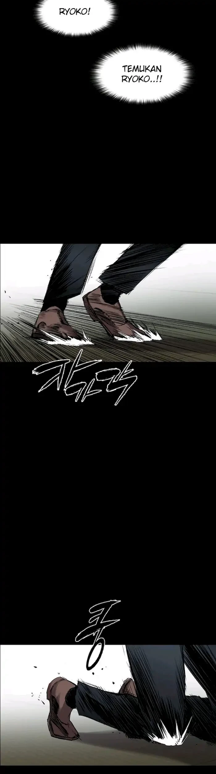 Castle Chapter 97 Gambar 43