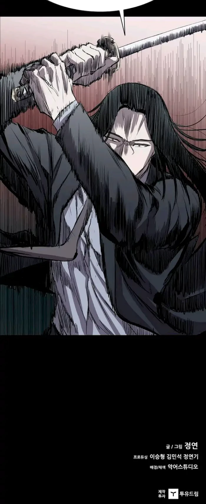 Castle Chapter 97 Gambar 72