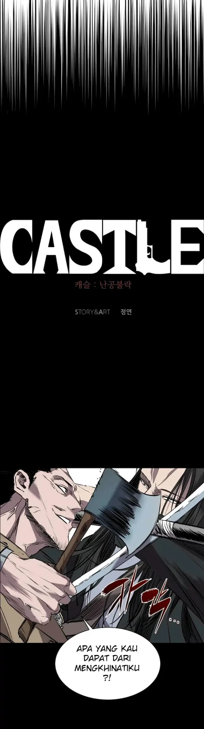 Castle Chapter 97 Gambar 59