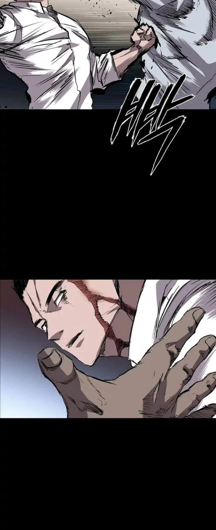 Castle Chapter 98 Gambar 28