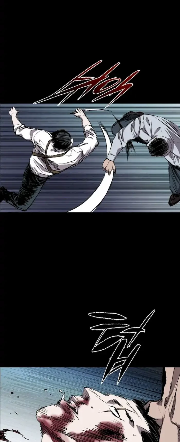 Castle Chapter 98 Gambar 30