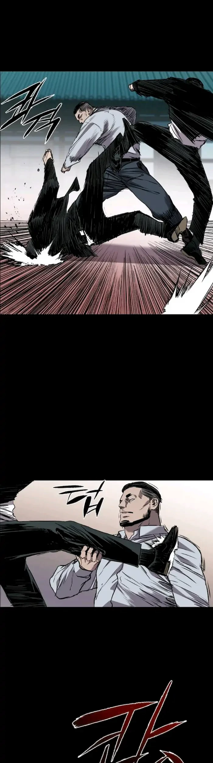 Castle Chapter 98 Gambar 39