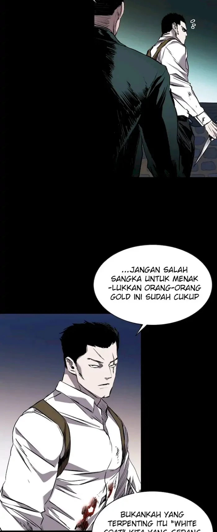 Castle Chapter 98 Gambar 6