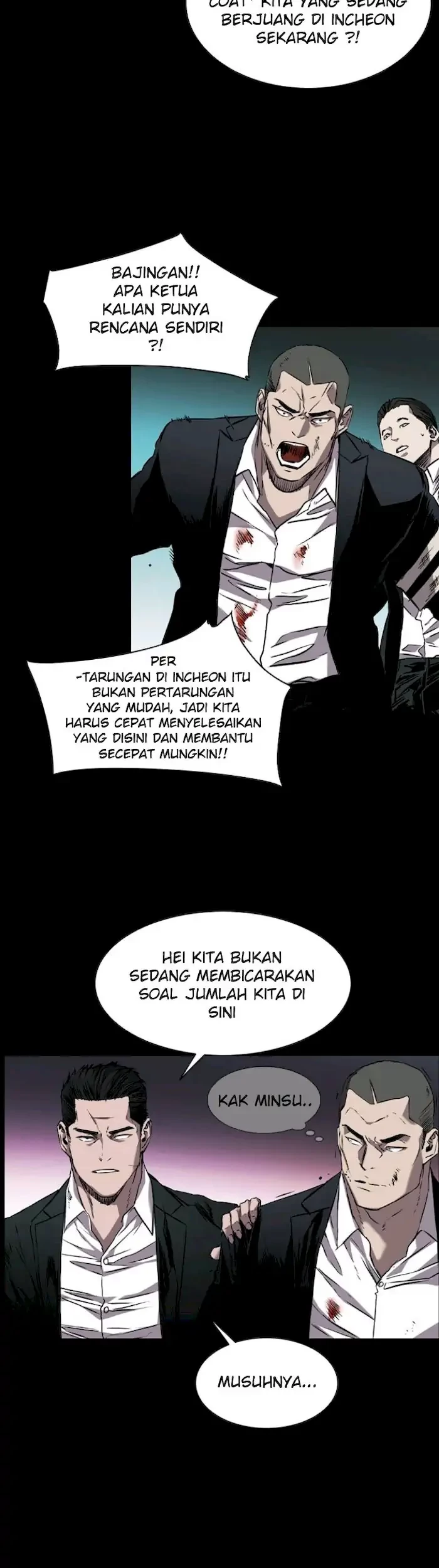 Castle Chapter 98 Gambar 7