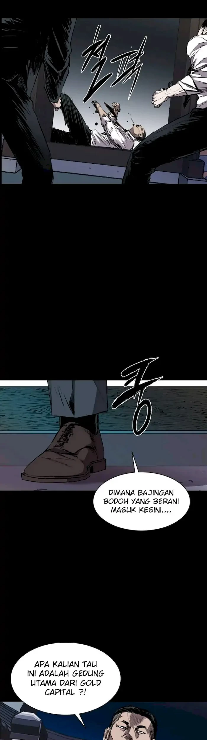 Castle Chapter 98 Gambar 9