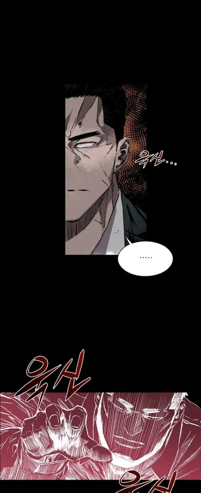 Castle Chapter 98 Gambar 12