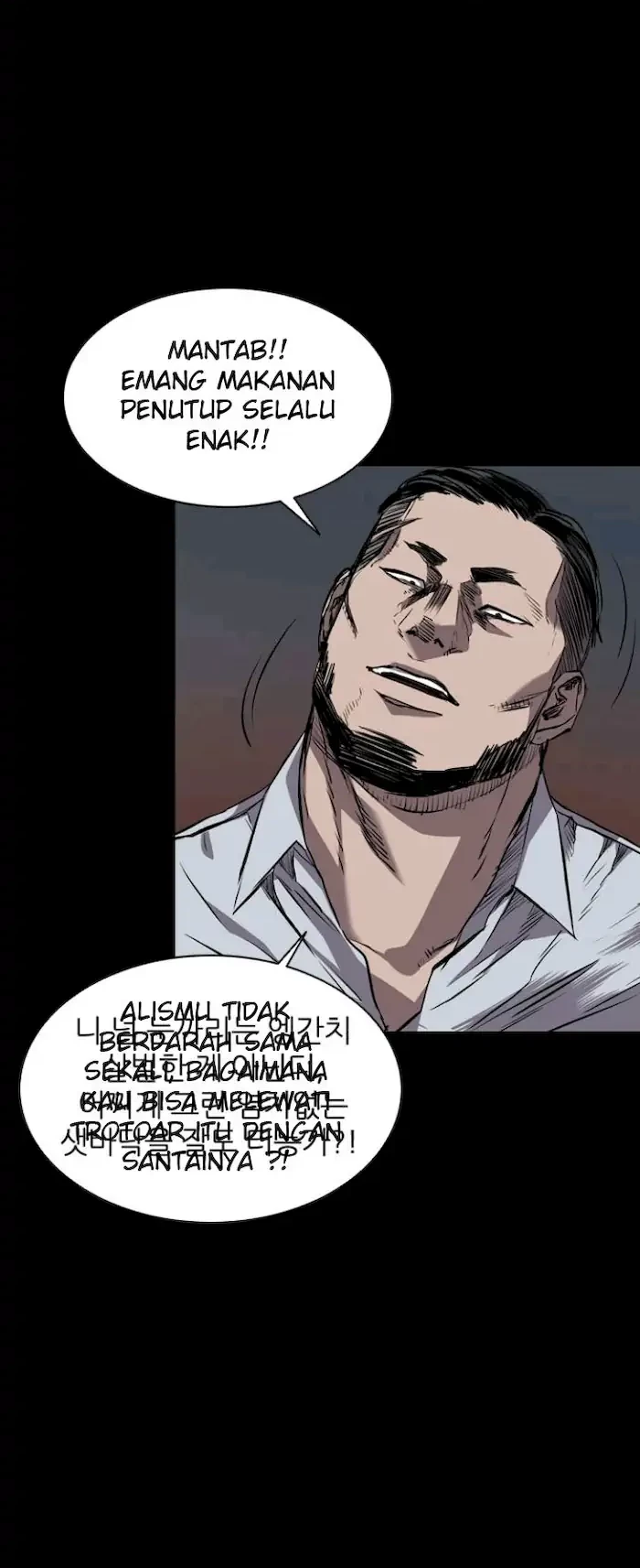 Castle Chapter 99 Gambar 26