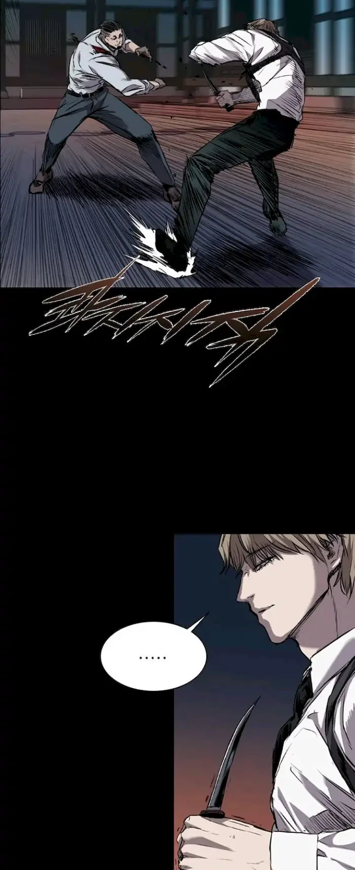 Castle Chapter 99 Gambar 50