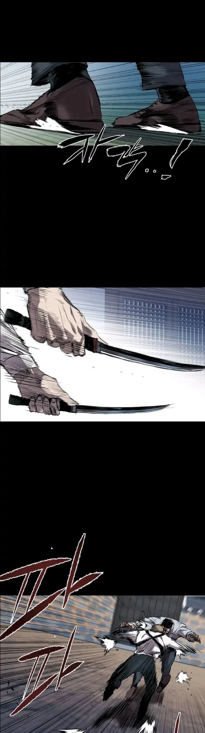 Castle Chapter 100 Gambar 27