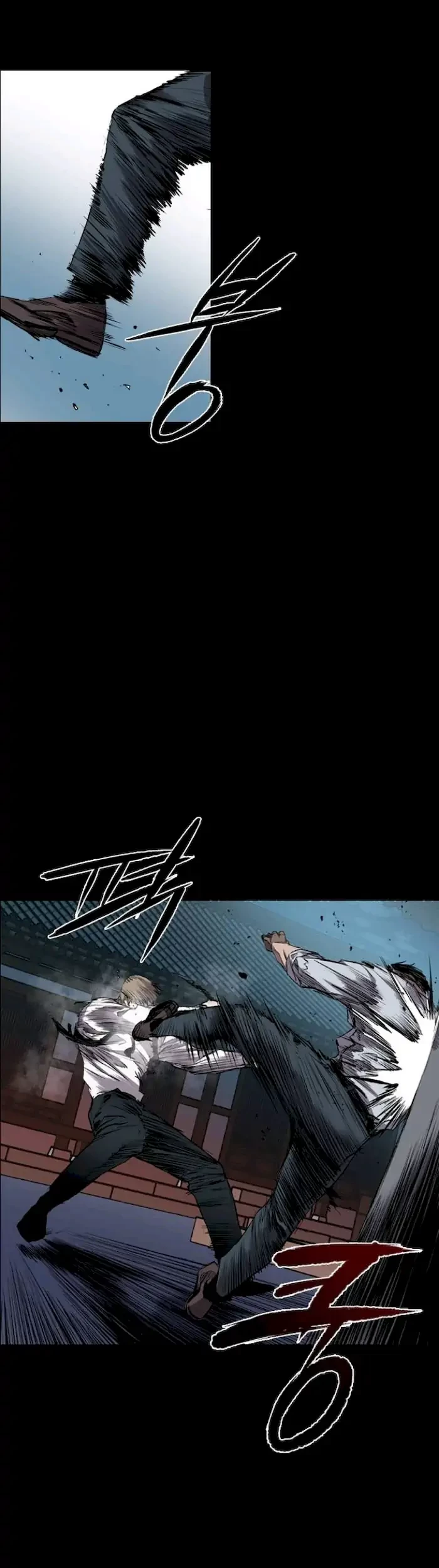 Castle Chapter 100 Gambar 29