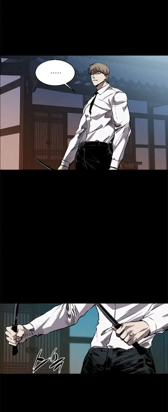 Castle Chapter 100 Gambar 4