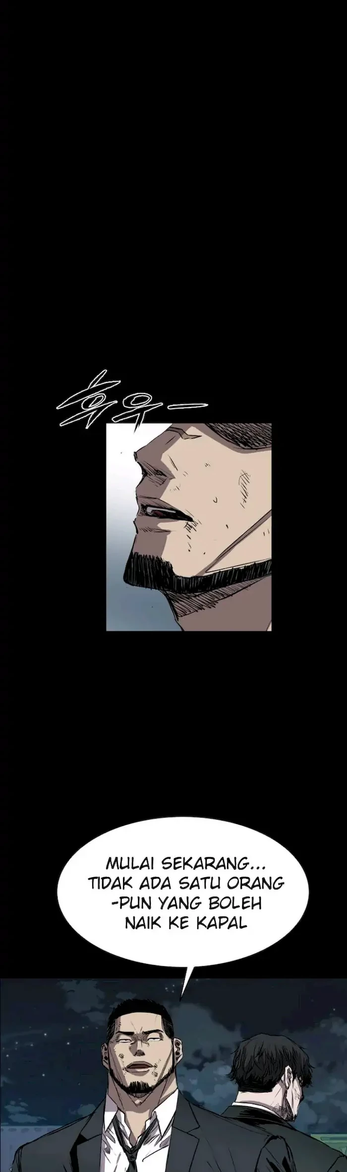 Castle Chapter 101 Gambar 32