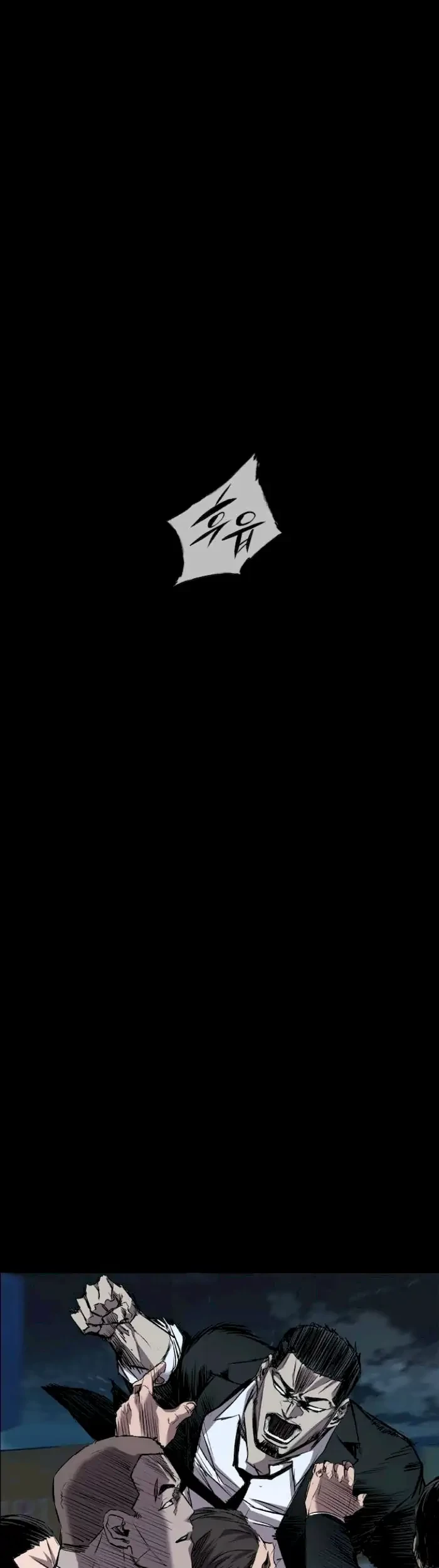 Castle Chapter 101 Gambar 25