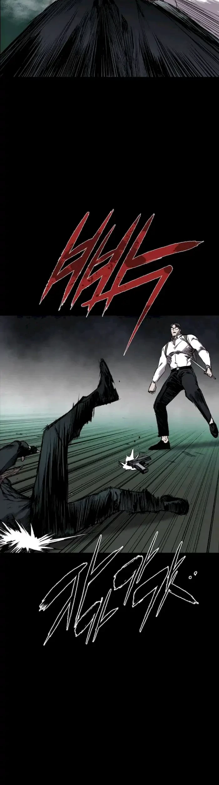 Castle Chapter 101 Gambar 47